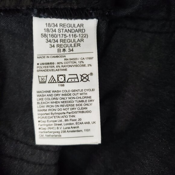 NWT - High Rise Stretch Black Velvet '70s Flare Pants - Size 18/34R - Picture 4 of 10